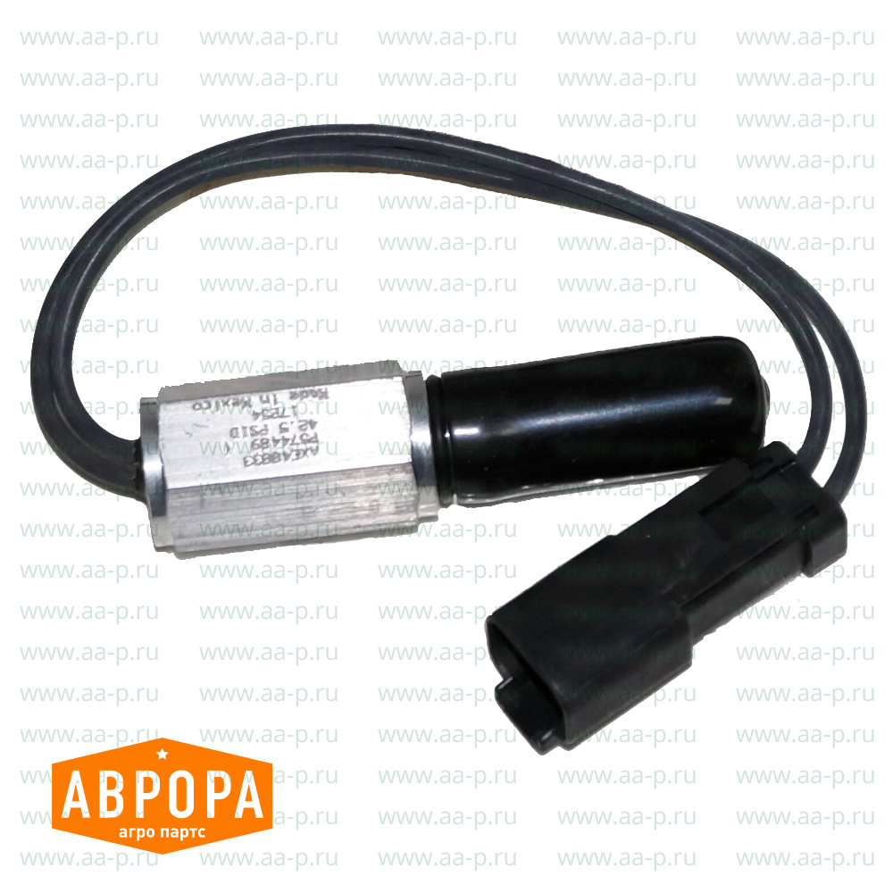 AXE48833 ПЕРЕКЛЮЧАТЕЛЬ